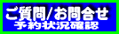 �y�[�p�[�h���C�o�[�o�����K�⍇��