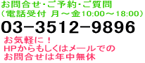�y�[�p�[�h���C�o�[���K�@�⍇��