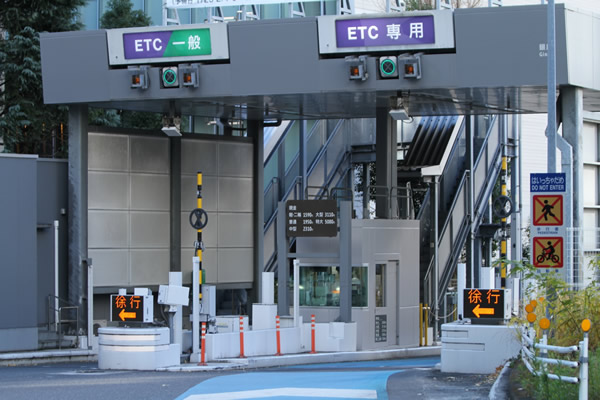 高速道路料金所