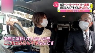 enews everyoy[p[hCo[K5