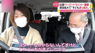 enews everyoy[p[hCo[K6