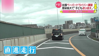 enews everyoy[p[hCo[K7