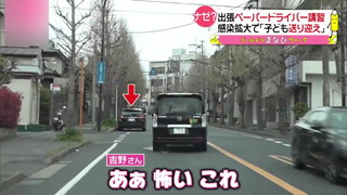 enews everyoy[p[hCo[K9
