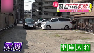 enews everyoy[p[hCo[K11