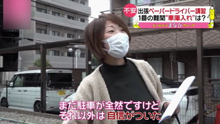 enews everyoy[p[hCo[K16
