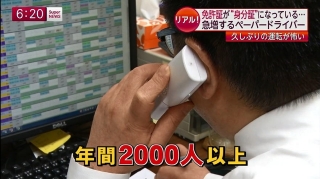 tWeryX[p[j[XAIzoy[p[hCo[K8