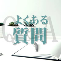 悭鎿