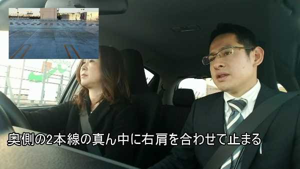 Ԍɓ{2