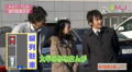 NHK~[WbNWpKAT-TUN̕Xɏc񒓎ԂK