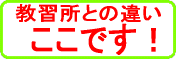 oy[y[hCo[XN[ƋKƂ̈Ⴂ͂