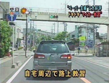 X[p[j[X