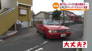TBSer NX^oy[p[hCo[K3