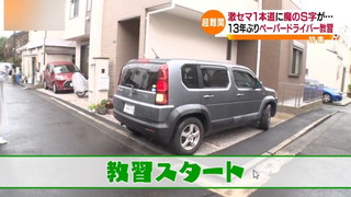 TBSer NX^oy[p[hCo[K7