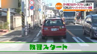 TBSer NX^oy[p[hCo[K14