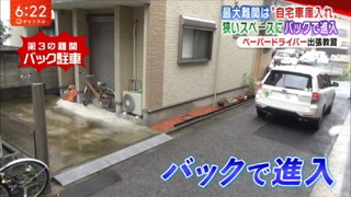 e@X[p[J`loy[p[hCo[K11