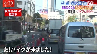 e@X[p[J`loy[p[hCo[K20
