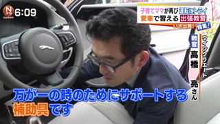 TBSer@mX^oy[p[hCo[K6