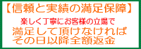 ۏvO
