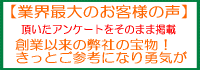 uꂽql̐